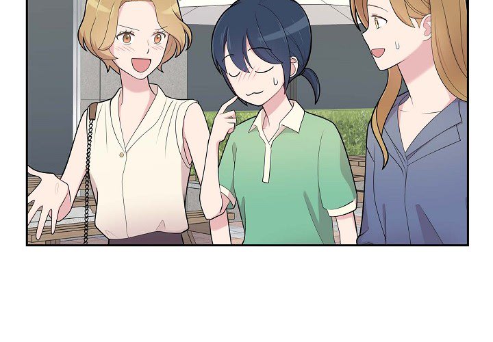 Dubious Moon Chapter 63 page 5 - 