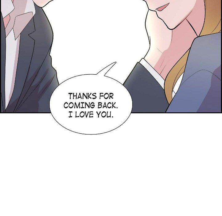 Dubious Moon Chapter 63 page 70 - 