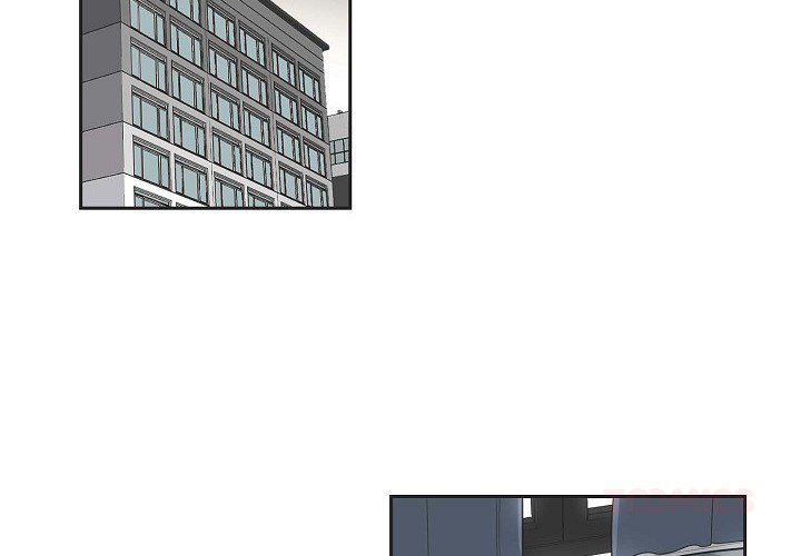 Dubious Moon Chapter 64 page 3 - 