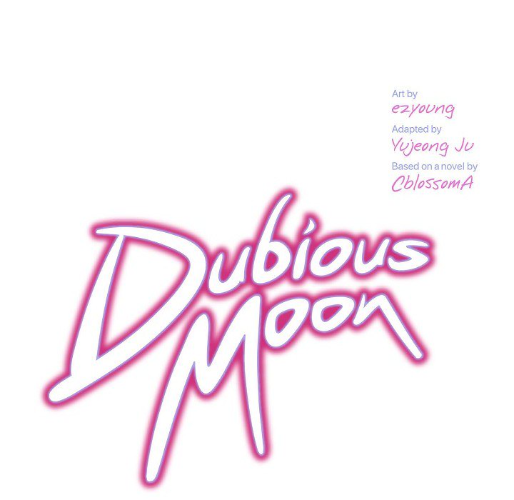 Dubious Moon Chapter 64 page 22 - 