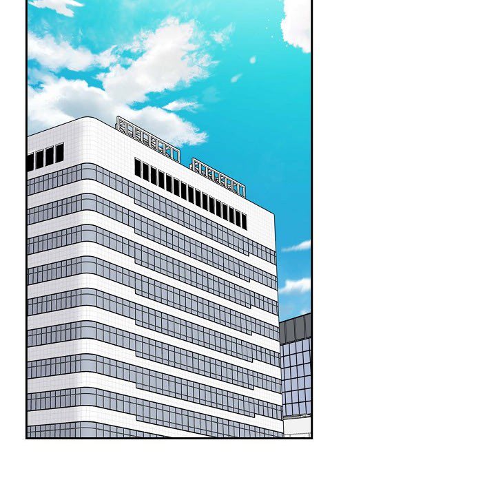 Dubious Moon Chapter 64 page 24 - 