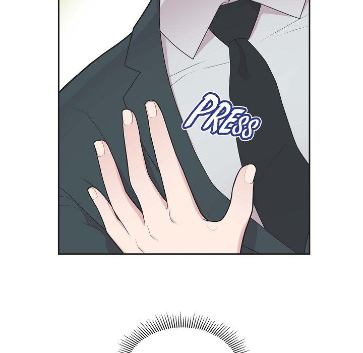 Dubious Moon Chapter 64 page 76 - 