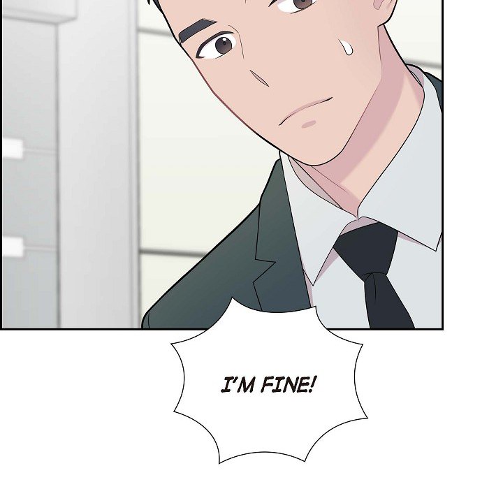 Dubious Moon Chapter 64 page 80 - 