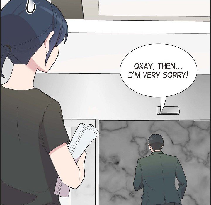 Dubious Moon Chapter 64 page 100 - 