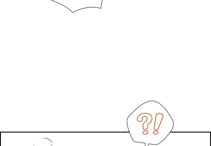 Dubious Moon Chapter 65 page 3 - 