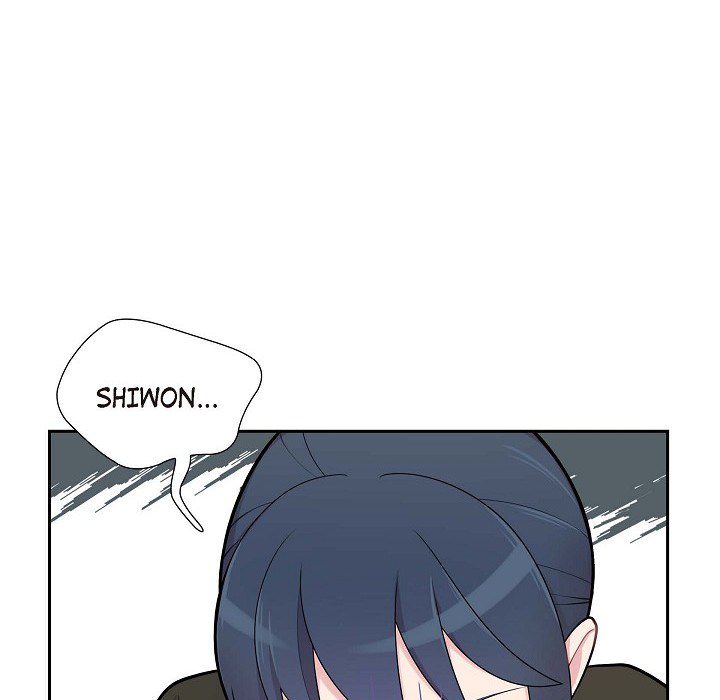 Dubious Moon Chapter 65 page 5 - 