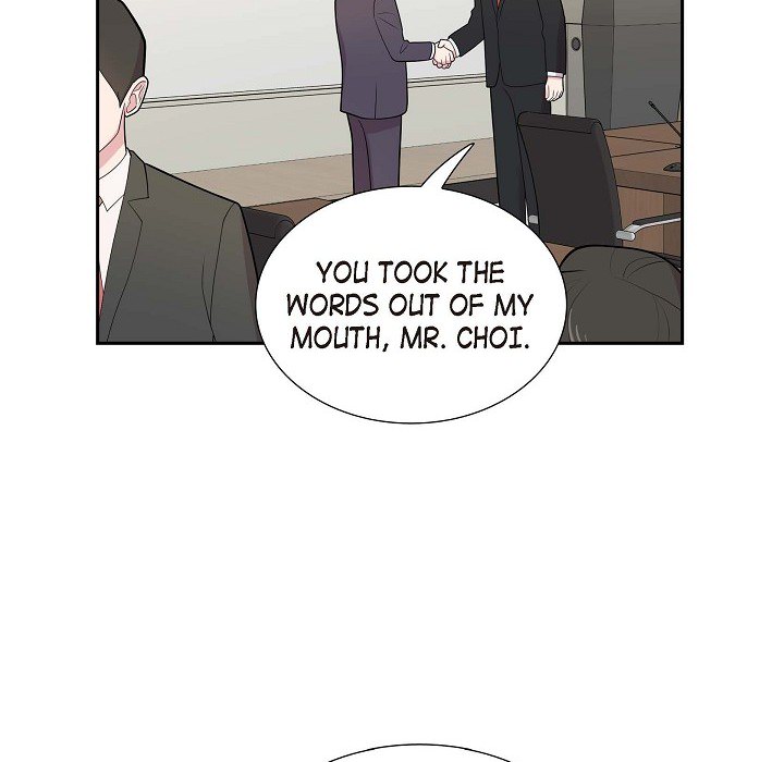 Dubious Moon Chapter 65 page 69 - 