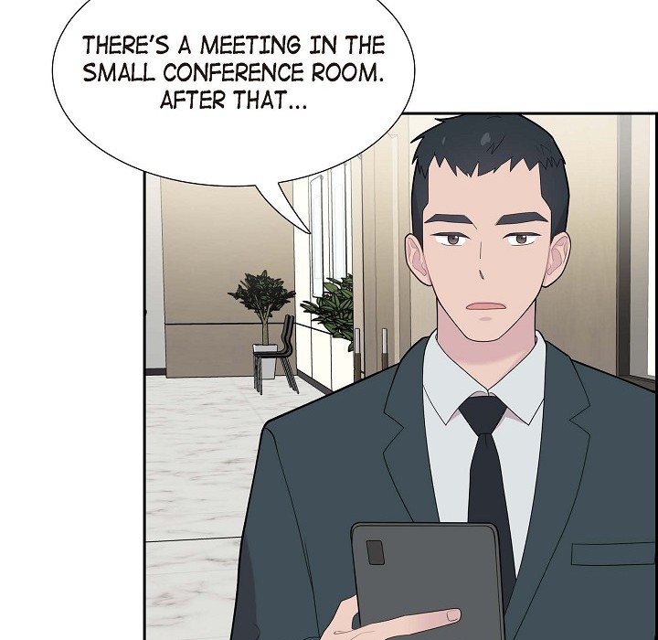 Dubious Moon Chapter 65 page 73 - 