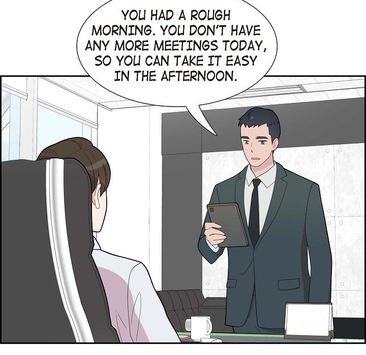 Dubious Moon Chapter 65 page 77 - 
