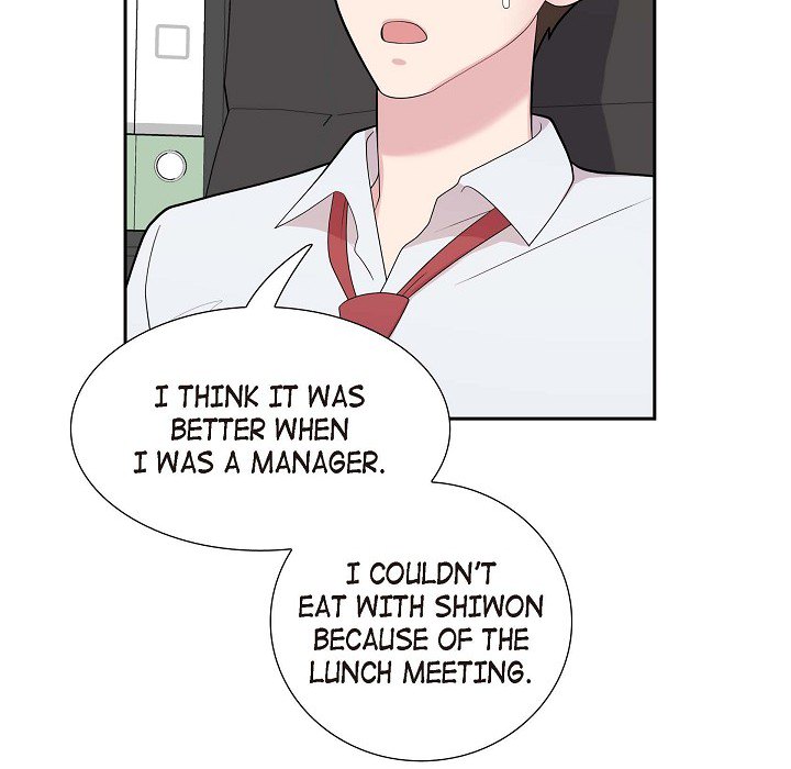 Dubious Moon Chapter 65 page 79 - 
