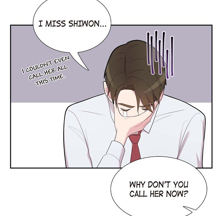 Dubious Moon Chapter 65 page 81 - 