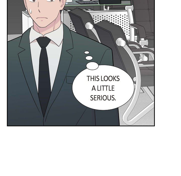 Dubious Moon Chapter 65 page 83 - 