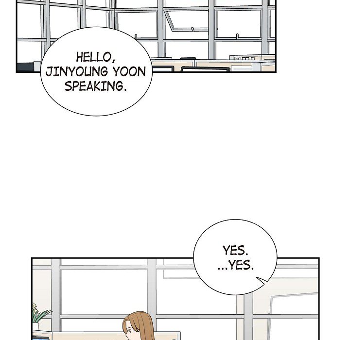 Dubious Moon Chapter 65 page 85 - 