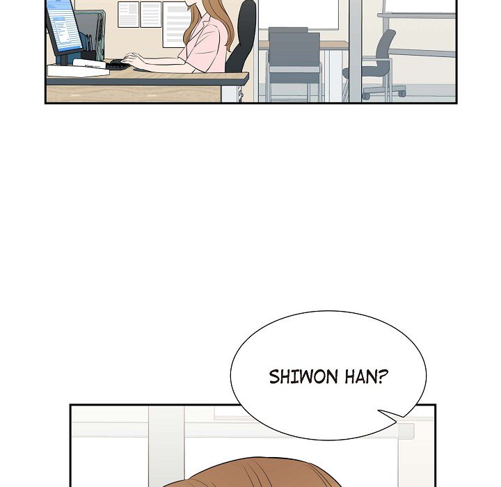 Dubious Moon Chapter 65 page 86 - 