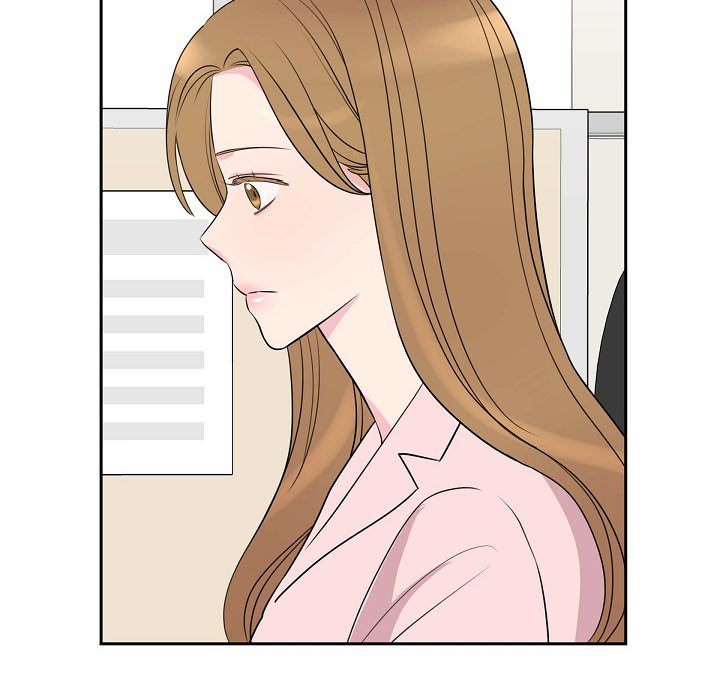 Dubious Moon Chapter 65 page 87 - 