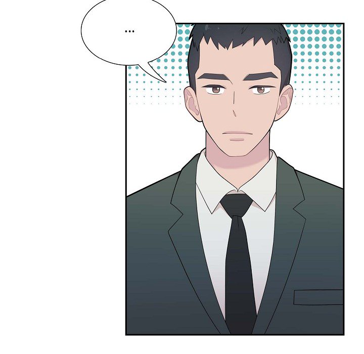 Dubious Moon Chapter 66 page 11 - 