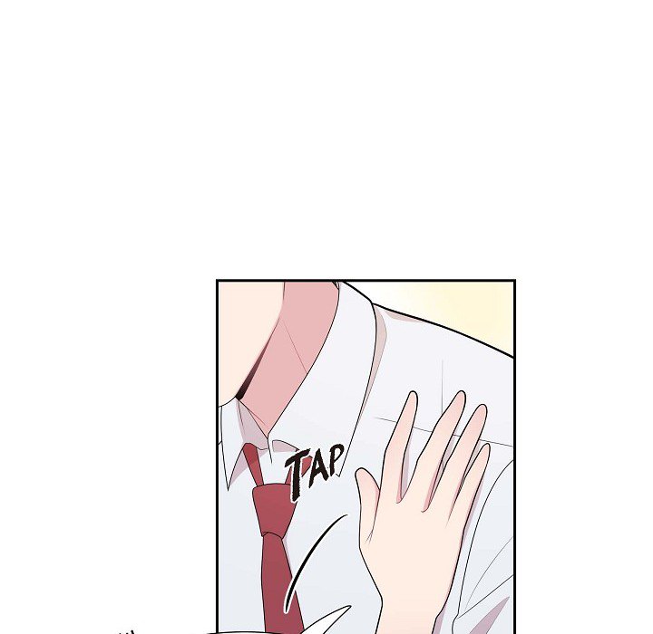 Dubious Moon Chapter 66 page 56 - 