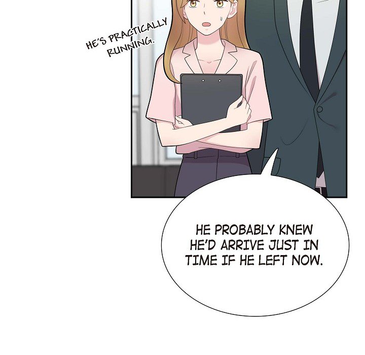 Dubious Moon Chapter 66 page 73 - 
