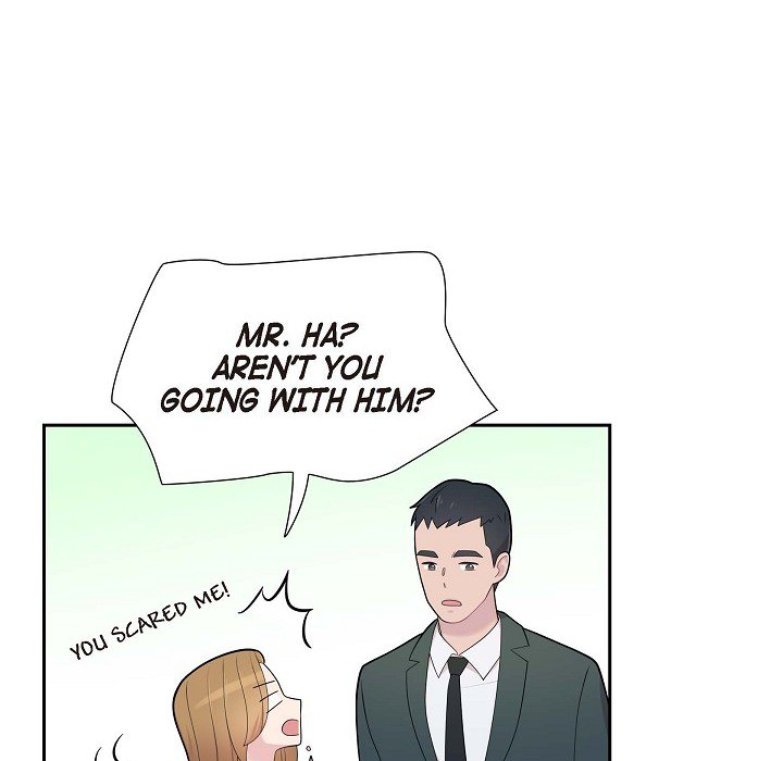 Dubious Moon Chapter 66 page 74 - 