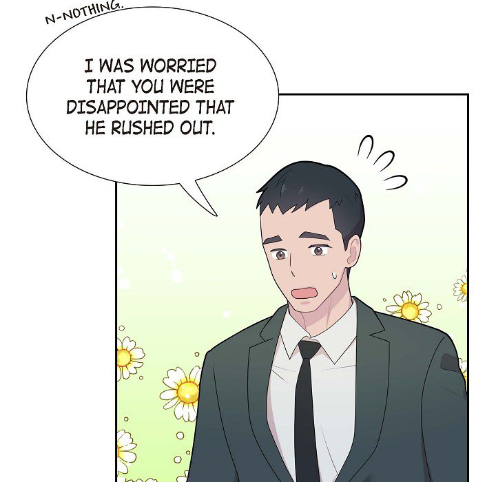 Dubious Moon Chapter 66 page 78 - 