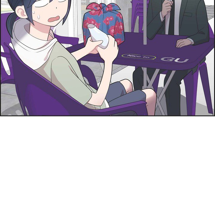 Dubious Moon Chapter 66 page 96 - 