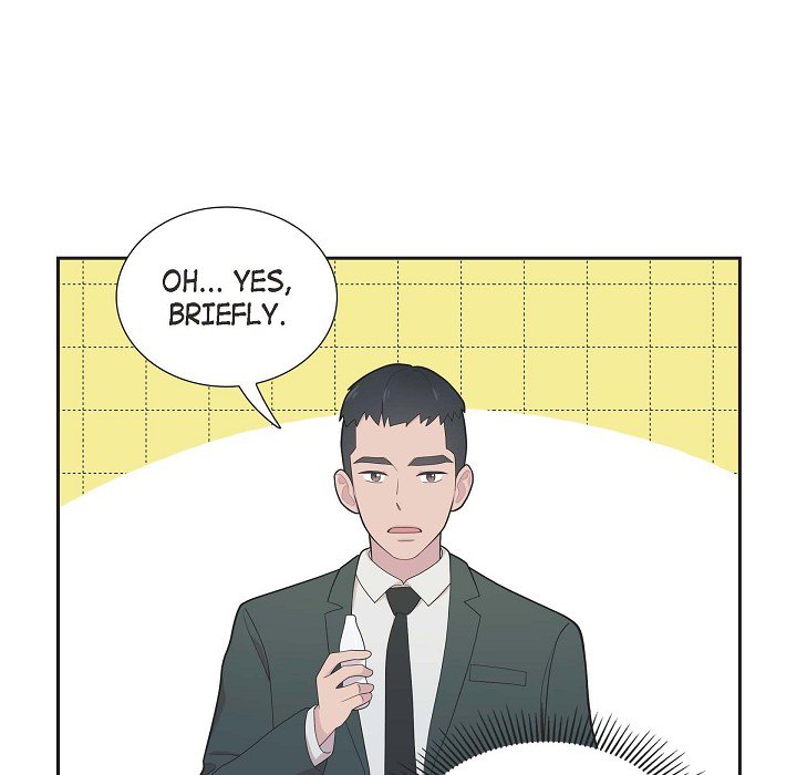 Dubious Moon Chapter 67 page 13 - 