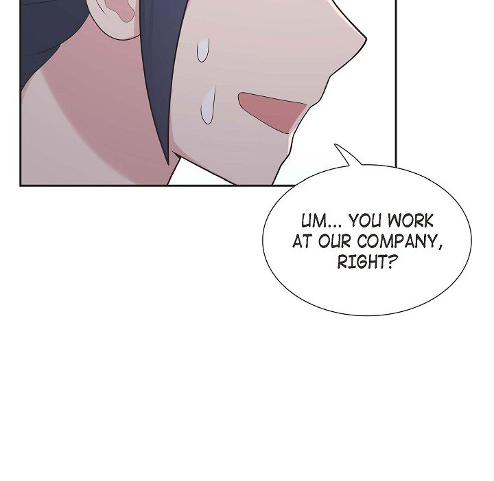 Dubious Moon Chapter 67 page 15 - 