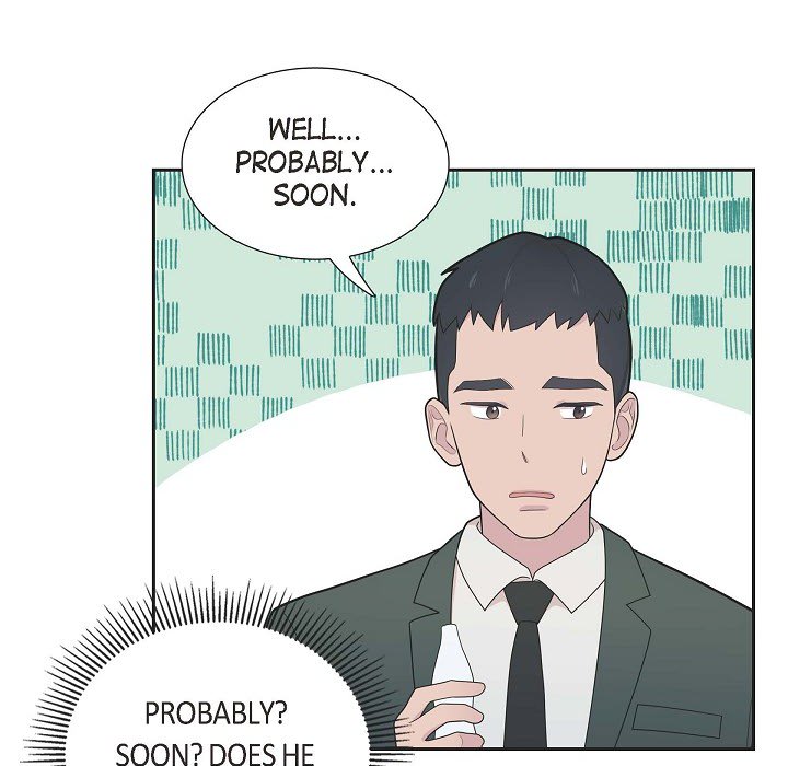 Dubious Moon Chapter 67 page 16 - 