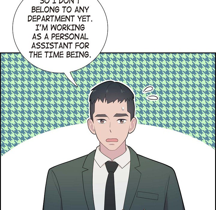 Dubious Moon Chapter 67 page 21 - 