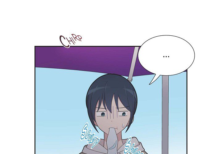 Dubious Moon Chapter 67 page 4 - 