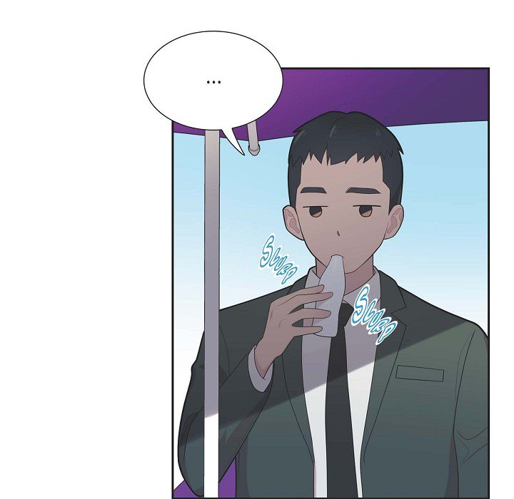 Dubious Moon Chapter 67 page 6 - 