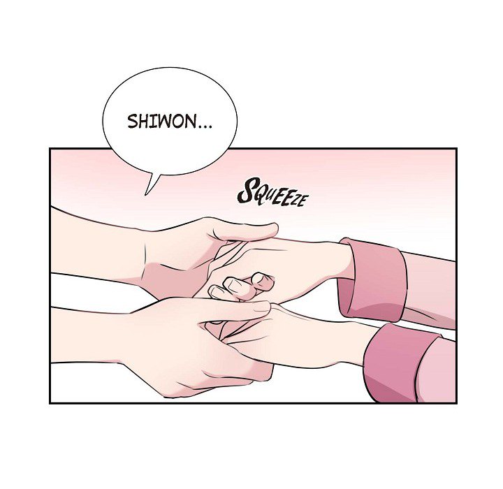 Dubious Moon Chapter 67 page 77 - 