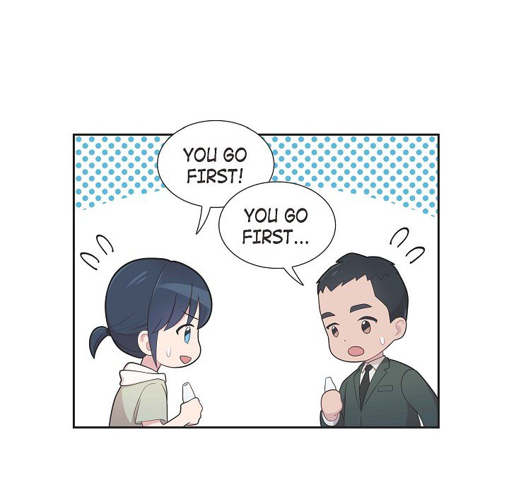 Dubious Moon Chapter 67 page 9 - 