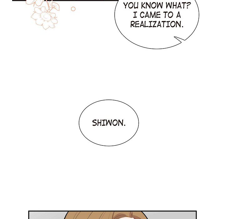 Dubious Moon Chapter 68 page 15 - 