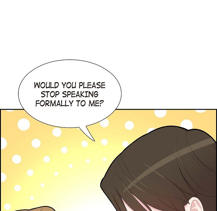 Dubious Moon Chapter 68 page 17 - 