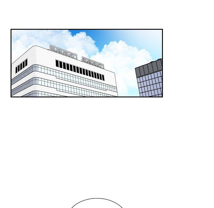 Dubious Moon Chapter 68 page 24 - 