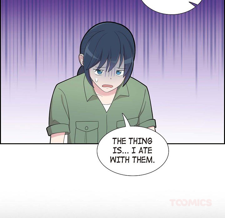 Dubious Moon Chapter 68 page 33 - 