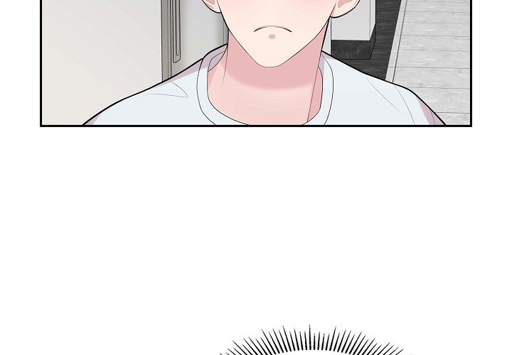 Dubious Moon Chapter 68 page 5 - 