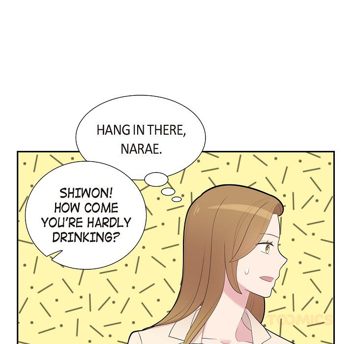 Dubious Moon Chapter 68 page 63 - 