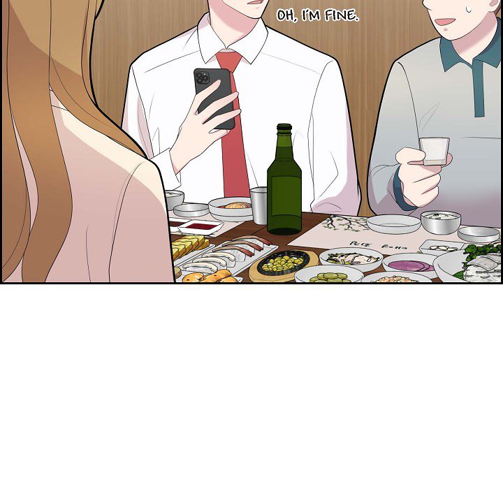 Dubious Moon Chapter 68 page 72 - 