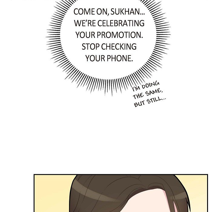 Dubious Moon Chapter 68 page 74 - 