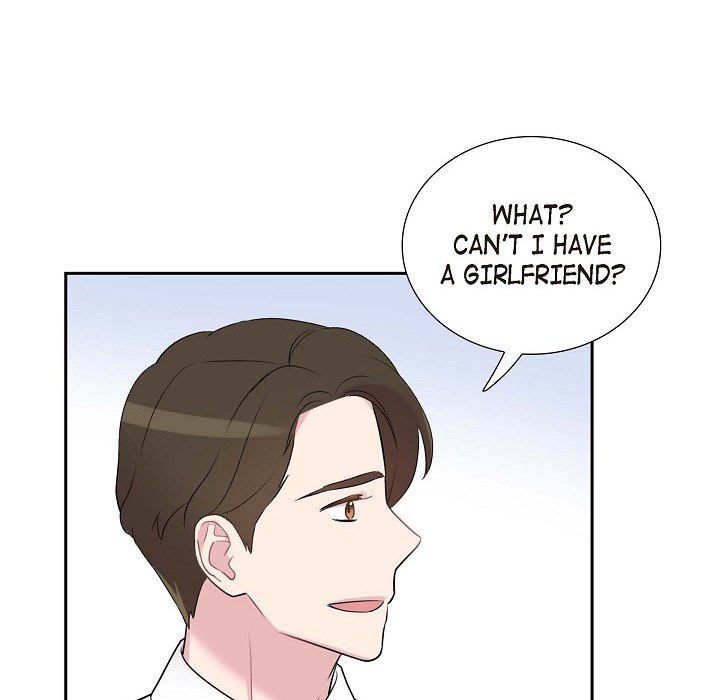 Dubious Moon Chapter 68 page 80 - 