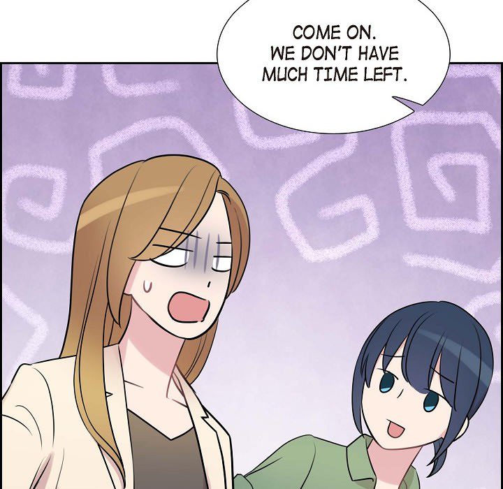 Dubious Moon Chapter 68 page 88 - 