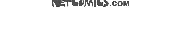 Dubious Moon Chapter 68 page 94 - 