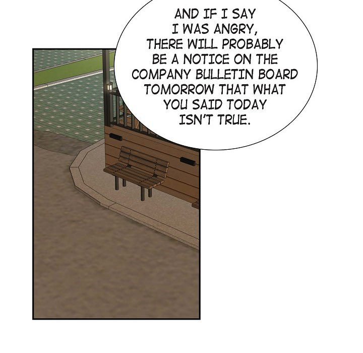 Dubious Moon Dubious Moon EP 69 - Toomics page 16 - 