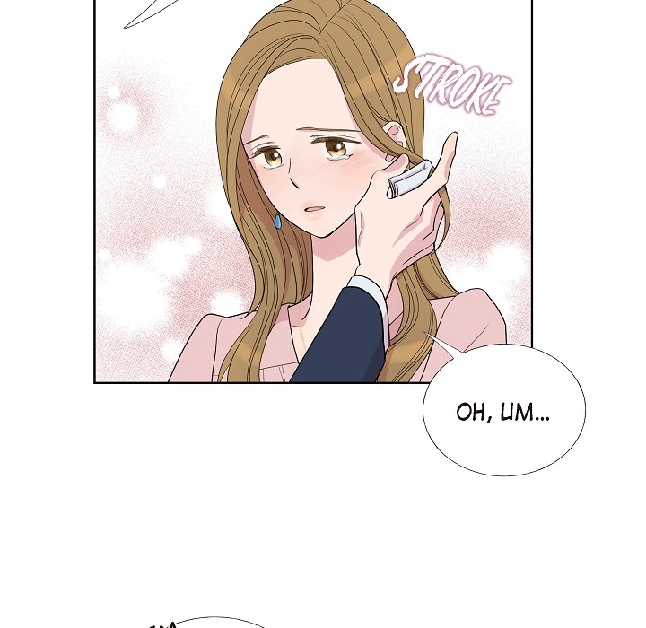 Dubious Moon Chapter 7 page 15 - 