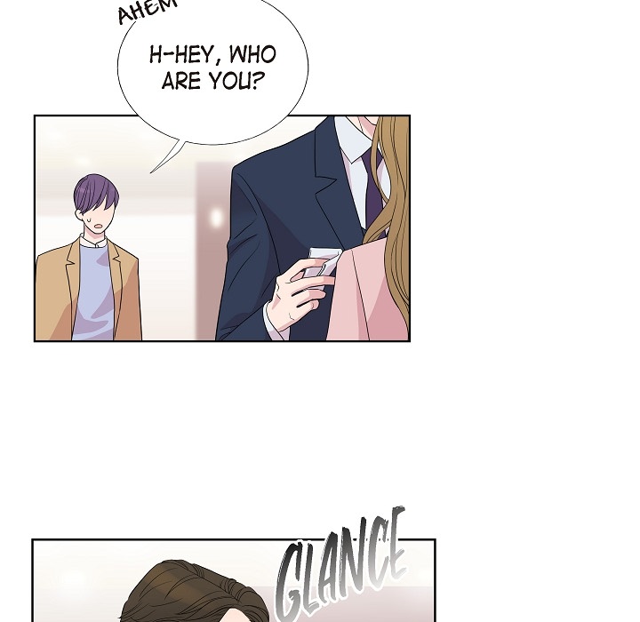 Dubious Moon Chapter 7 page 16 - 