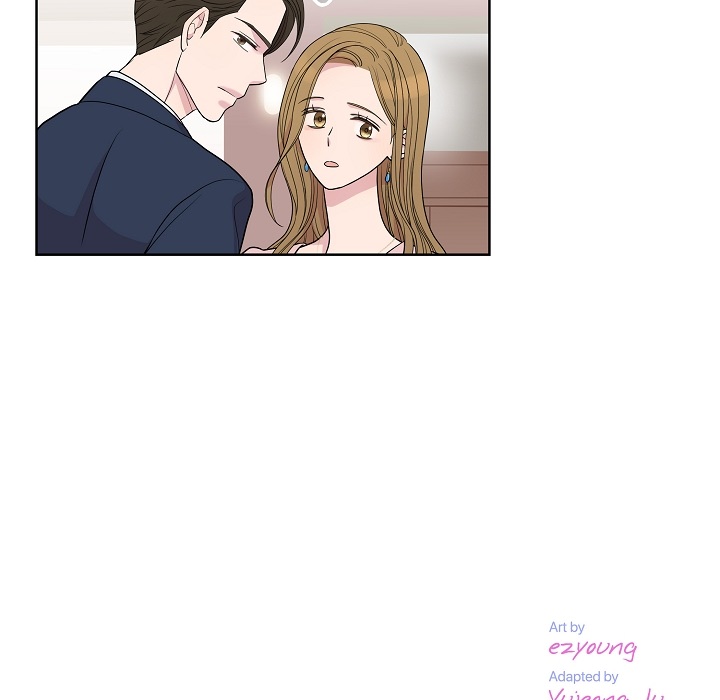 Dubious Moon Chapter 7 page 17 - 
