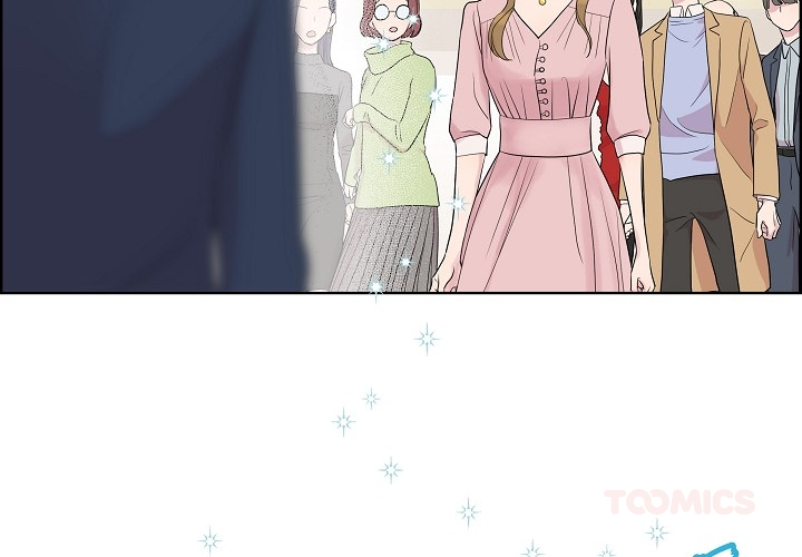 Dubious Moon Chapter 7 page 3 - 