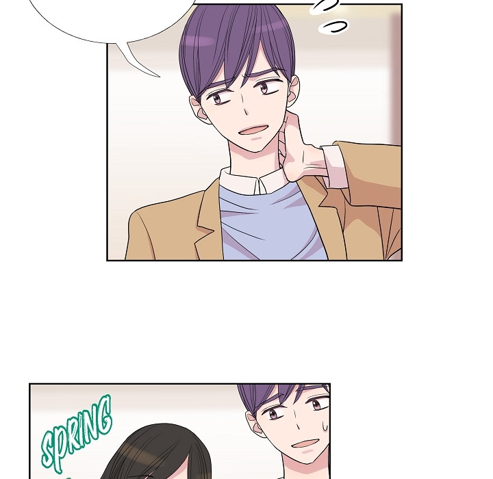 Dubious Moon Chapter 7 page 26 - 